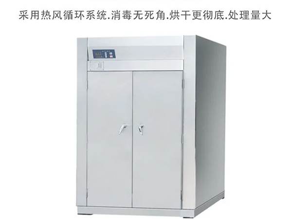 熱風循環(huán)消毒柜圖片
